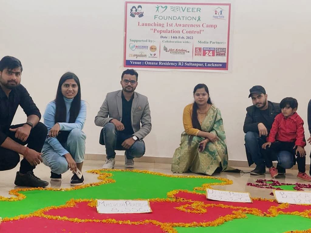 Green Drive